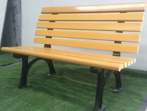 點擊查看詳細信息<br>標題：休閑椅HL-007 閱讀次數：7106