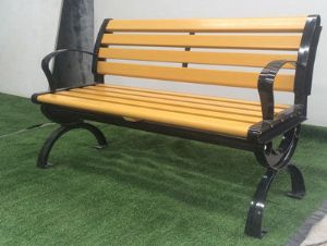 點擊查看詳細信息<br>標題：休閑椅HL-004 閱讀次數：7230