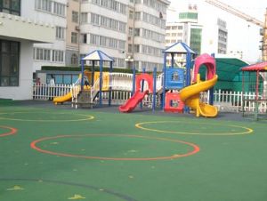 點擊查看詳細信息<br>標題：幼兒園室外塑膠場地 閱讀次數：7359