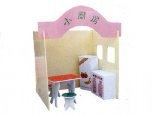 點擊查看詳細信息<br>標題：小廚房 閱讀次數：7880