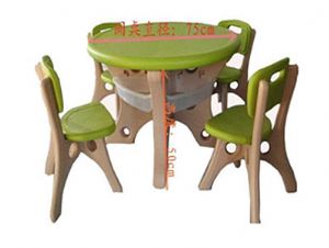 點擊查看詳細信息<br>標題：陽光休閑桌椅HL-7013 閱讀次數：6975