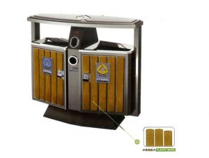 點(diǎn)擊查看詳細(xì)信息<br>標(biāo)題：果皮箱HL-003 閱讀次數(shù)：7422