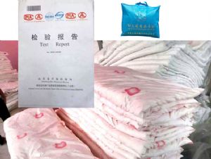 點擊查看詳細(xì)信息<br>標(biāo)題：被子HL-7001 閱讀次數(shù)：7342